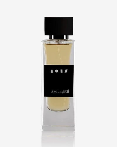 طقم هدايا رجالي بتصميم راقي