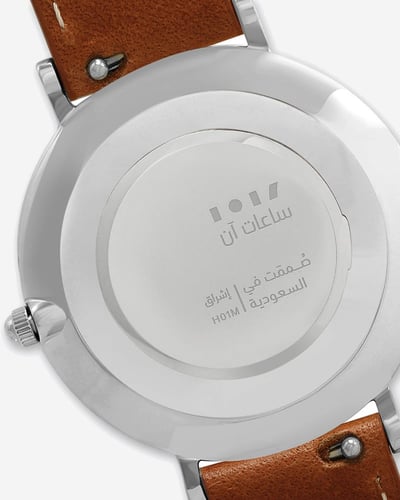 ساعة كَينونة الرجالية