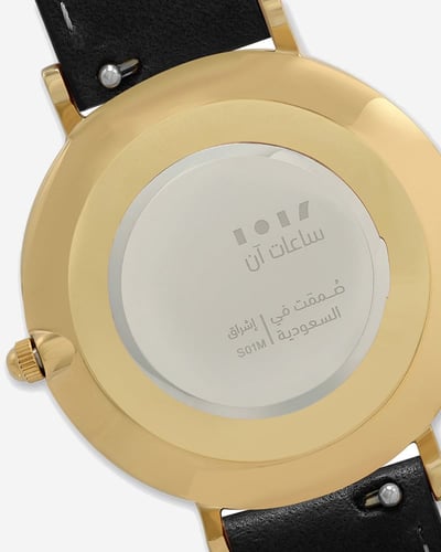 ساعة تكامُل الرجالية