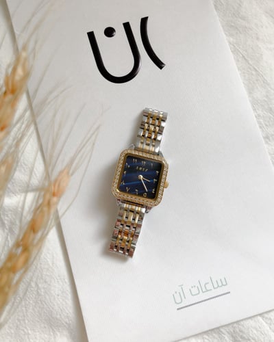 ساعة ثَراء النسائية