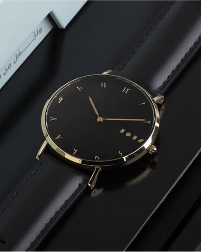 ساعة تكامُل الرجالية