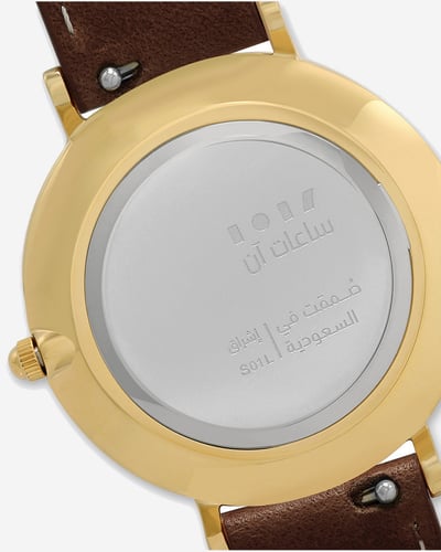 ساعة تناغُم النسائية