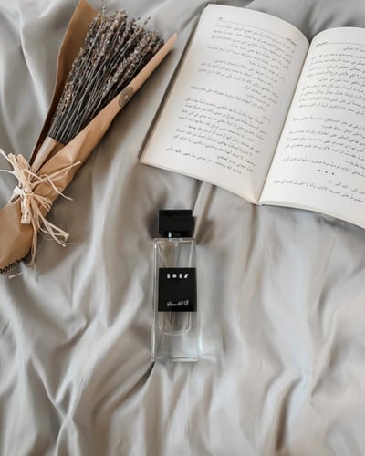 عطر اَن الفخـــر