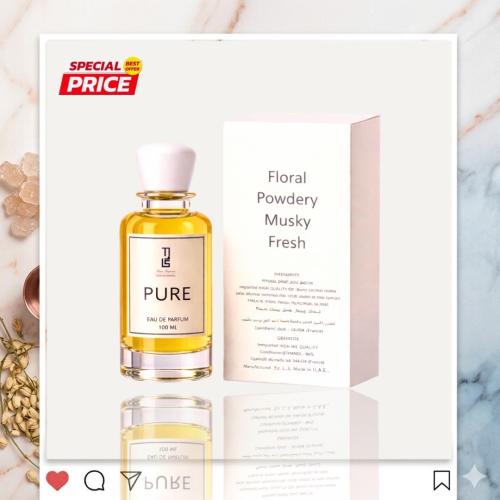 عطرين pure