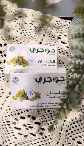 صابونه لبان حوجري عماني