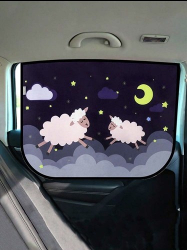 ستارة لسيارة تحجب الشمس