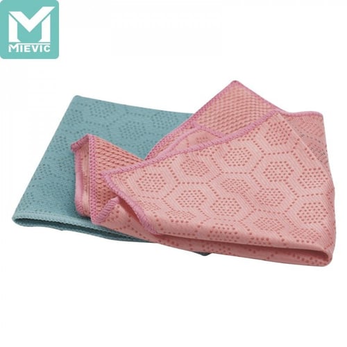 منشفة تنظيف