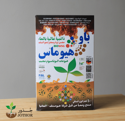 هيومك أسد - 1 كيلو