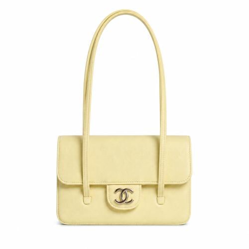 Chanel Preppy Coco Small Flap Bag
