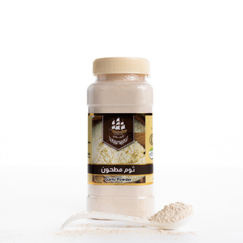 ثوم مطحون الملاح 180 جم
