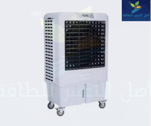 مكيف متنقل 200 واط 220 فولت 70 لتر