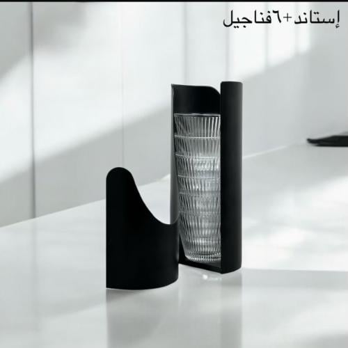ستاند فناجين لون اسود