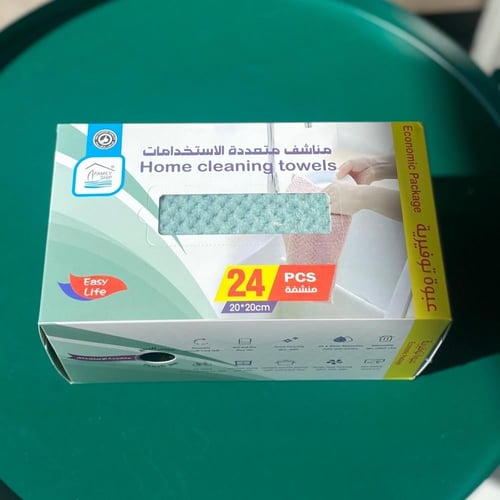 مناشف متعددة الاستخدام