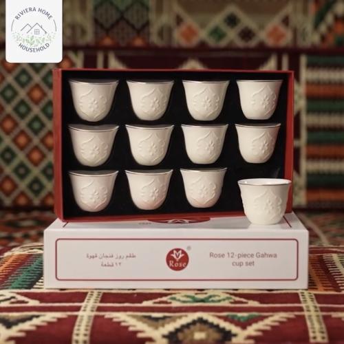 طقم فناجيل قهوه عربيه من روز 12 قطعة