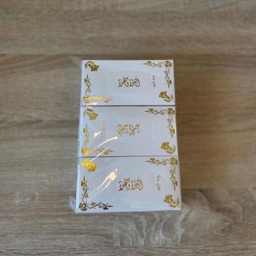 مجموعة مناديل بعبارات ترحيببة