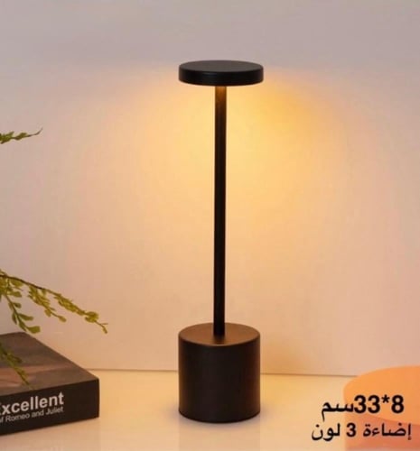 ابجورة طاولة مضيئة