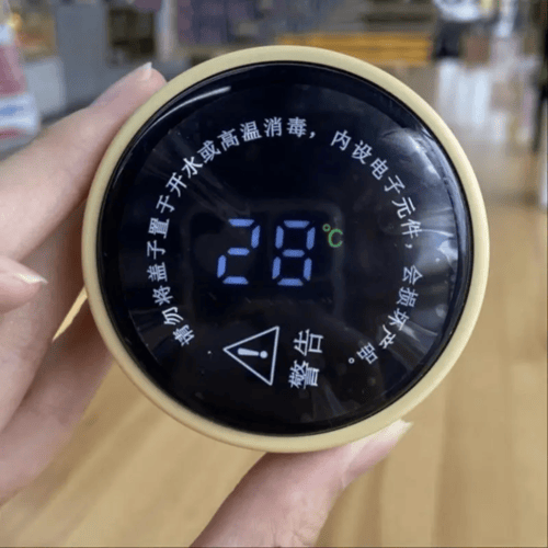 مق ذكي حافظ للحرارة