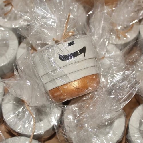 مبخرة حروف جميلة