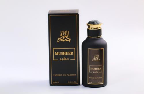 عطر مشير
