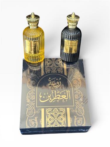 أروع عطرين