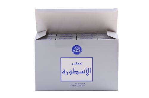 عطر الاسطورة 12 عبوة