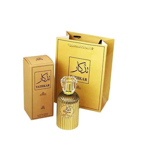 عطر تذكار