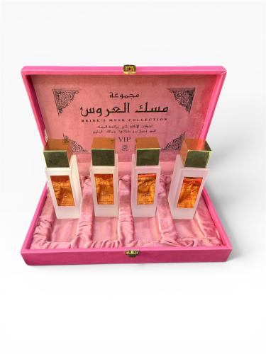 بكج مسك العروس