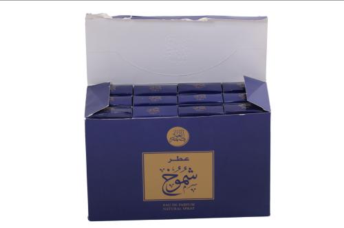 عطر شموخ 12 عبوة