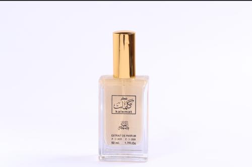 عطر كلمات 12 عبوة