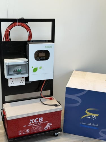 محطة طاقة شمسية 2000 واط (نظام هجين متكامل)