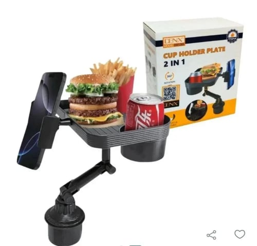 طاولة الطعام الذكية ومثبت الجوال للسيارات – وجباتك...