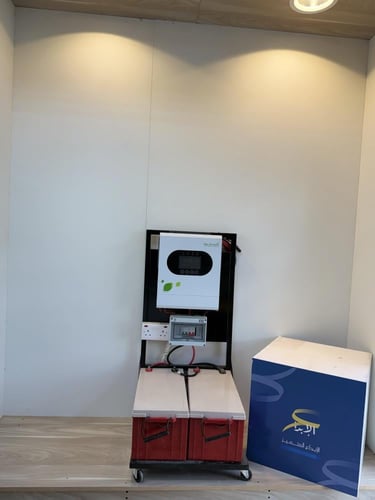 محطة الطاقة المتكاملة (4200 واط) – جودة الإبداع ال...