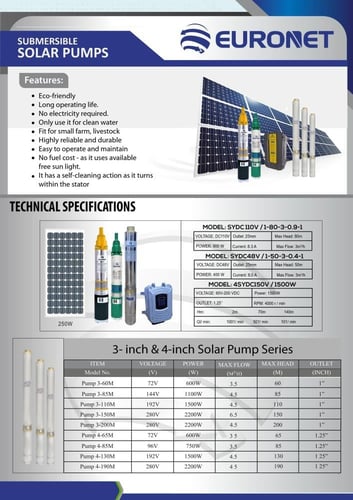 غطاس طاقة شمسية "DC " 120 متر ( الغطاس فقط )