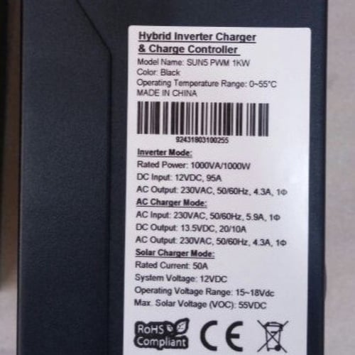 محول صن فايف 1KW 50A PWM