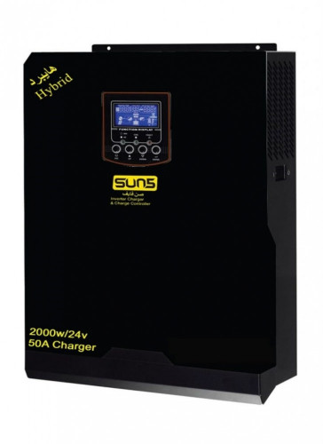محول طاقة هايبرد2000 واط 50 امبير PWM شاحن 24 فولت