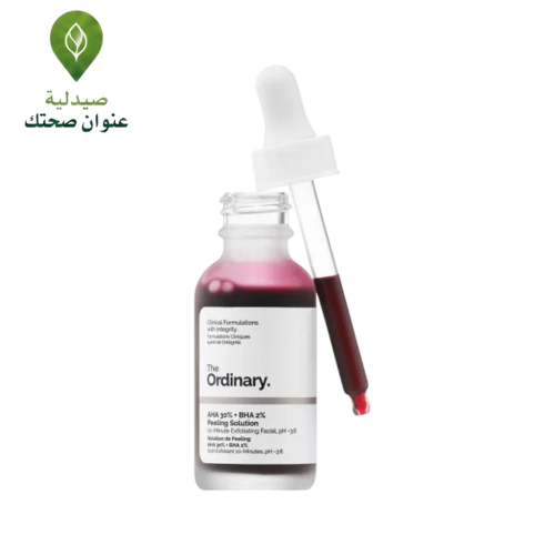 مقشر الاحماض اوردينارى