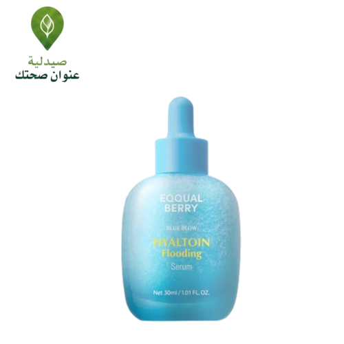 إيكول بيري Hyaluronic سيروم ترطيب عميق للبشرة - 30...