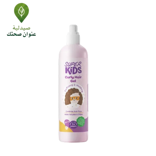 سوبر كيدز - جل تحديد الشعر الكيرلي للأطفال - 500 م...