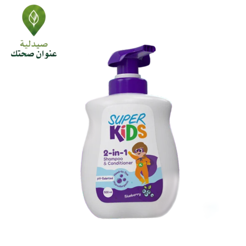 SUPER KIDS 2 IN 1 SHAMPOO AND CONDITIONER 500 ML