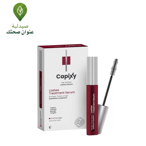 كابيكسي - سيروم تغذية وتكثيف الرموش والحواجب - 10...