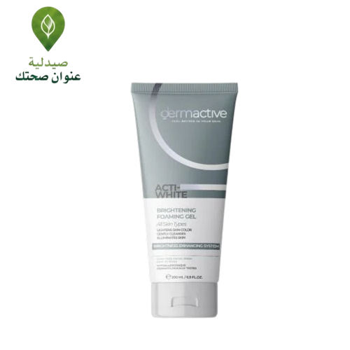 ديرماكتف Acti-White جل رغوي لتنظيف وإشراقة البشرة...