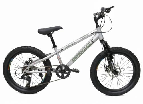 Children's mountain bike British Eagle Juvenile size 20 inch - 7 speeds