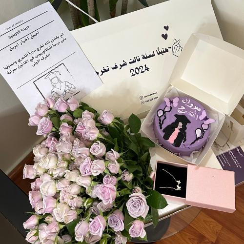 بوكس التخرج كيك كوري ( ko)