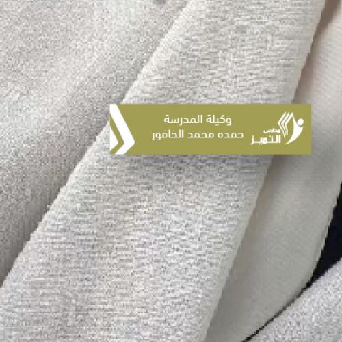 طباعة بروش موظفين