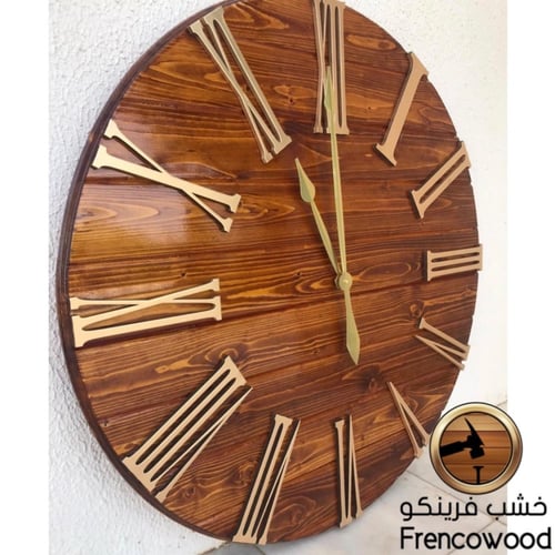 ساعة الفخامة