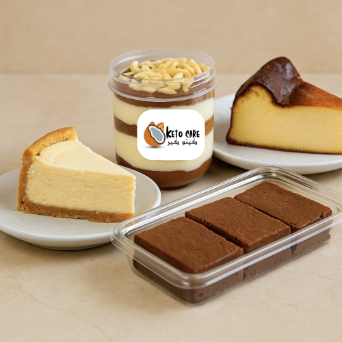 بكج متنوع من الحلا