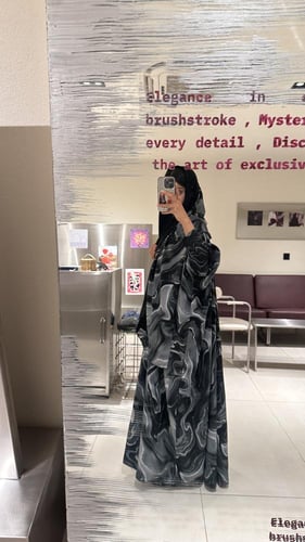 عباية العنود