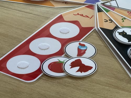 نشاط أقلام الألوان ( تصنيف الألوان )