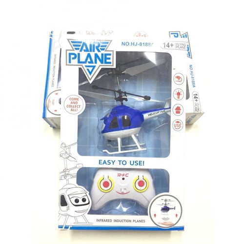 طائرة بحساس مع ريمونت للأطفال