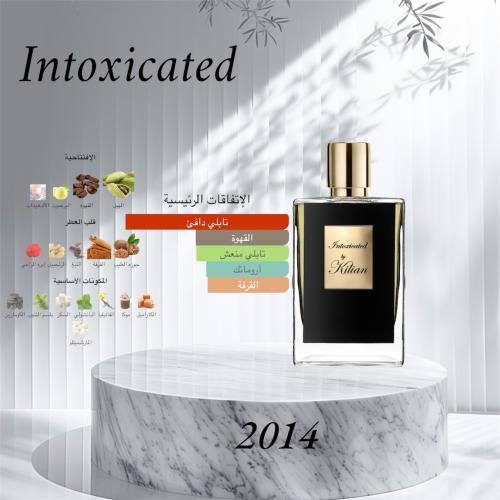 بديل انتوكسيكيتد من كيليان